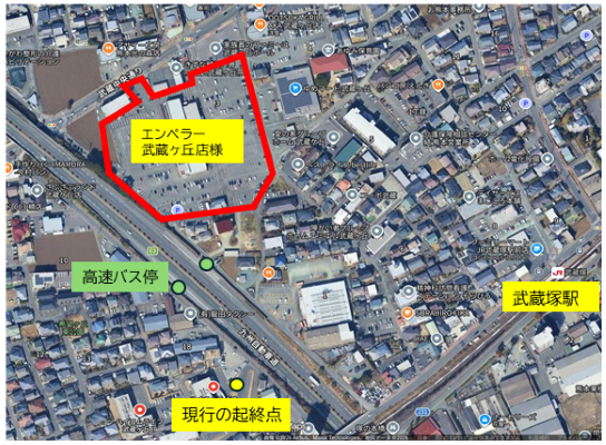 武蔵ヶ丘高速バス停前変更に伴う位置図