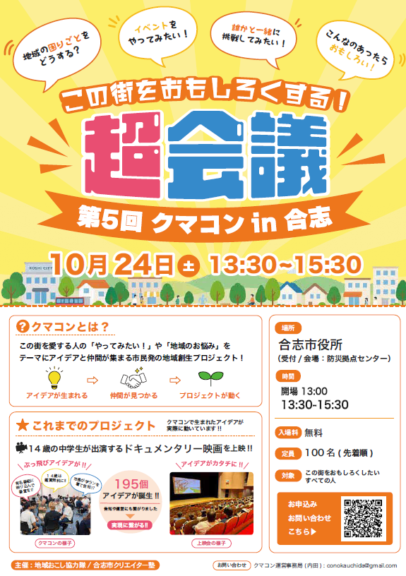 タイトルなし