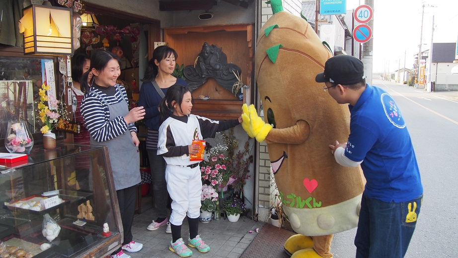 9枚目_いざ、柳川へ