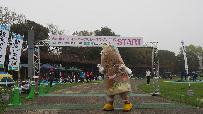 7枚目_ヴィーブルくん、雨対策をする