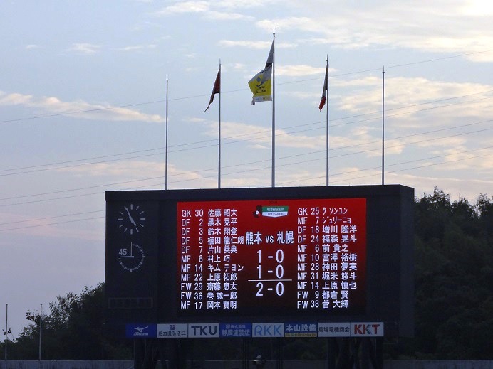 88枚目_ヴィーブルくん、勝利の瞬間に立ち会う