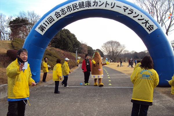 88枚目_ヴィーブルくん、ゴールに到達する