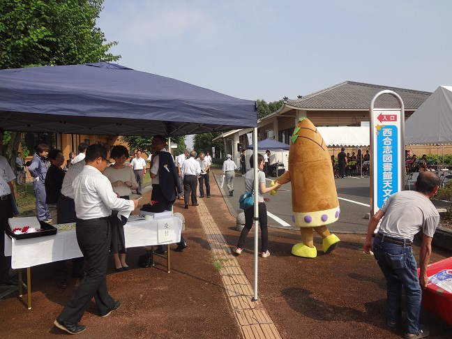 10枚目_ヴィーブルくん、会場へ移動する