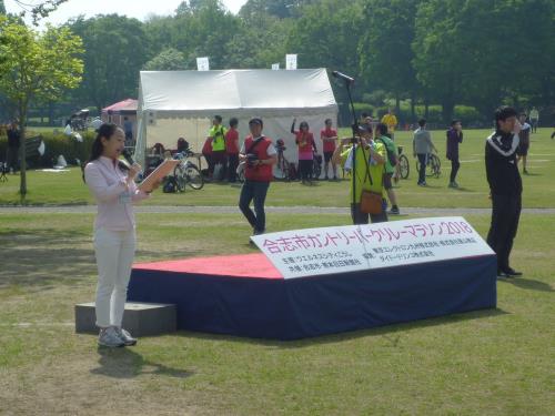 8枚目_イベント開始、の巻