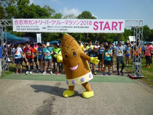 13枚目_イベント開始、の巻