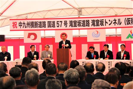 挨拶 挨拶