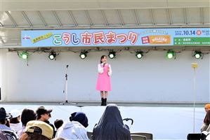 そがみまこさん