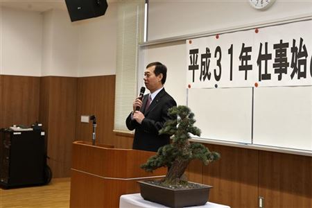 市長年頭あいさつ 市長年頭あいさつ