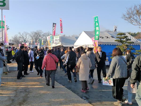 第44回ja植木まつり 市長室 合志市ホームページ