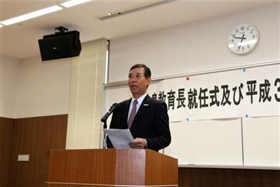 市長訓示