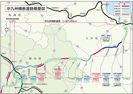 中九州横断道路地図