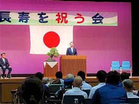 恵楓園敬老祝賀会