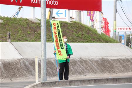 交通安全を呼びかけました