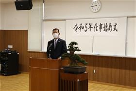 市長訓示