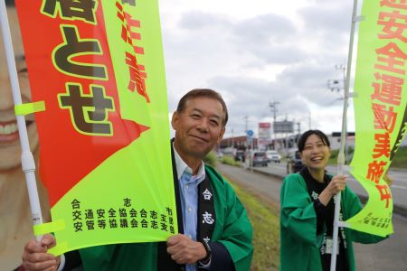 荒木市長も街頭啓発活動に参加