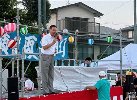 須屋区