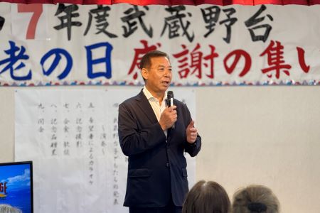 武蔵野台2