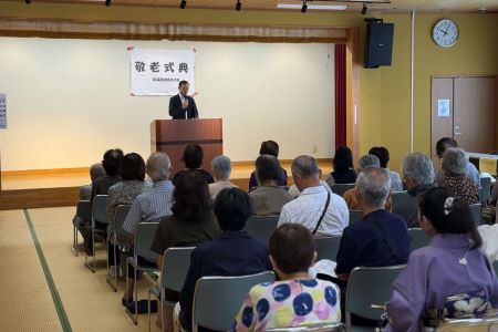 栄温泉団地