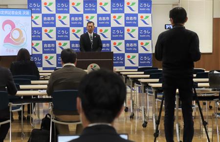 定例記者会見(1)