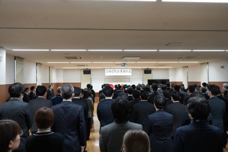 仕事始め式の様子