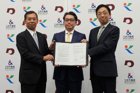 くまもとサイエンスパーク事業推進パートナー基本協定調印式
