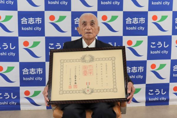 衛藤一也さん