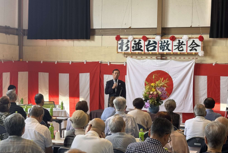 各地で開かれた敬老会にお邪魔しました。